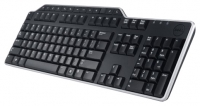 Dell Keyboard Multimedia KB522 new 100%